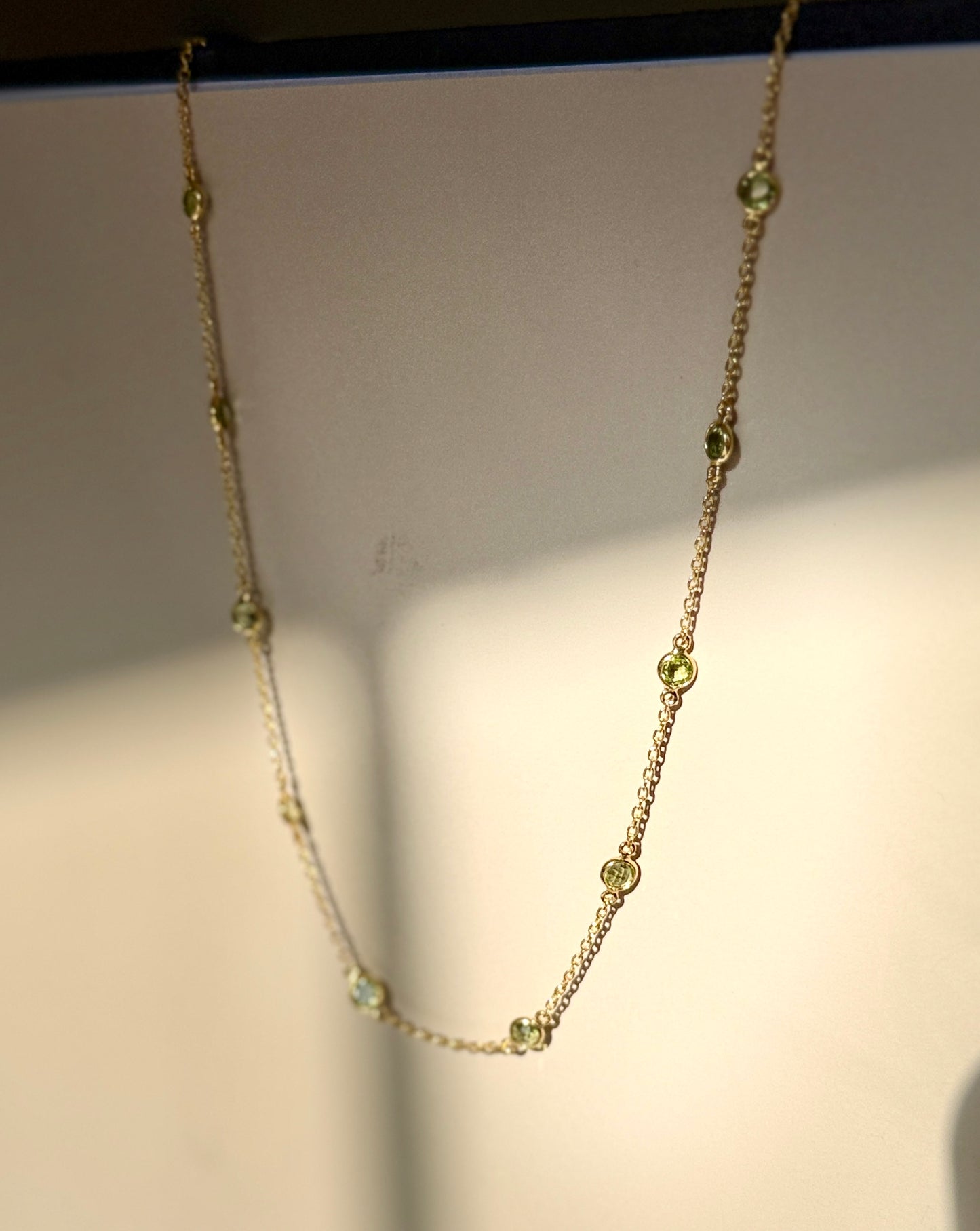 Verdant Peridot Necklace